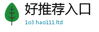 2025新门正版免费资本便一肖一码100‰能中多少钱